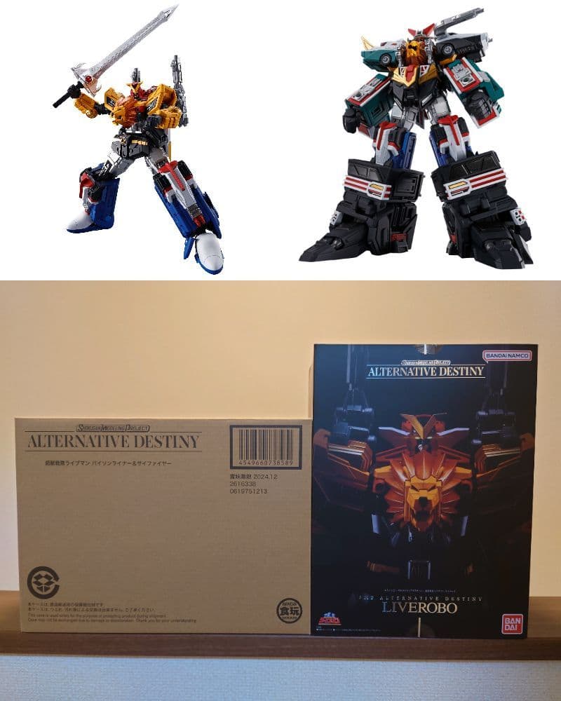 SMP ALTERNATIVE DESTINY　スーパーライブロボセット