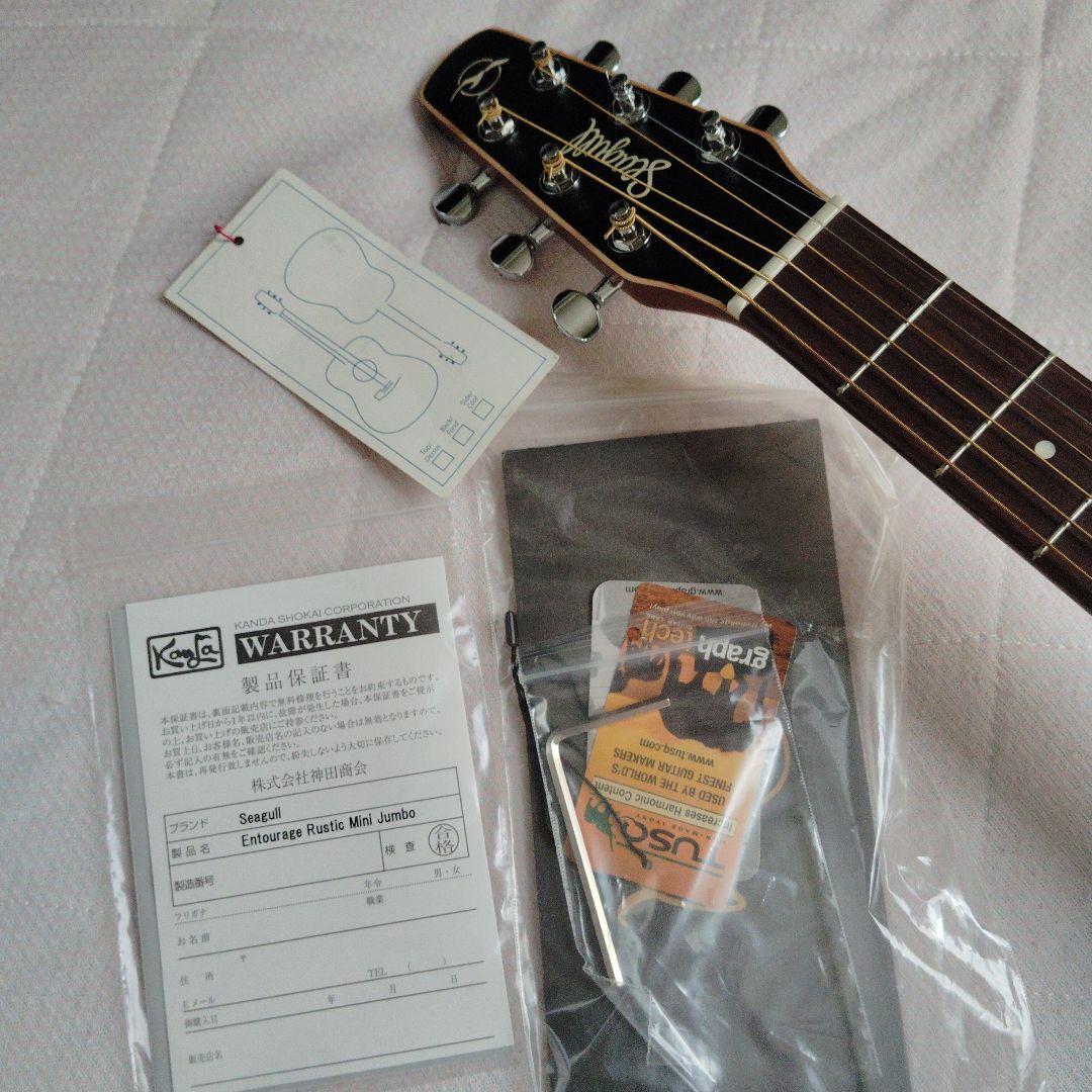 Ｓeagull（シーガル）アコースティックギター 、Mini Ｊumbo