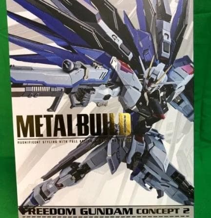 【新品】L BUILD フリーダムガンダム CONCEPT 2