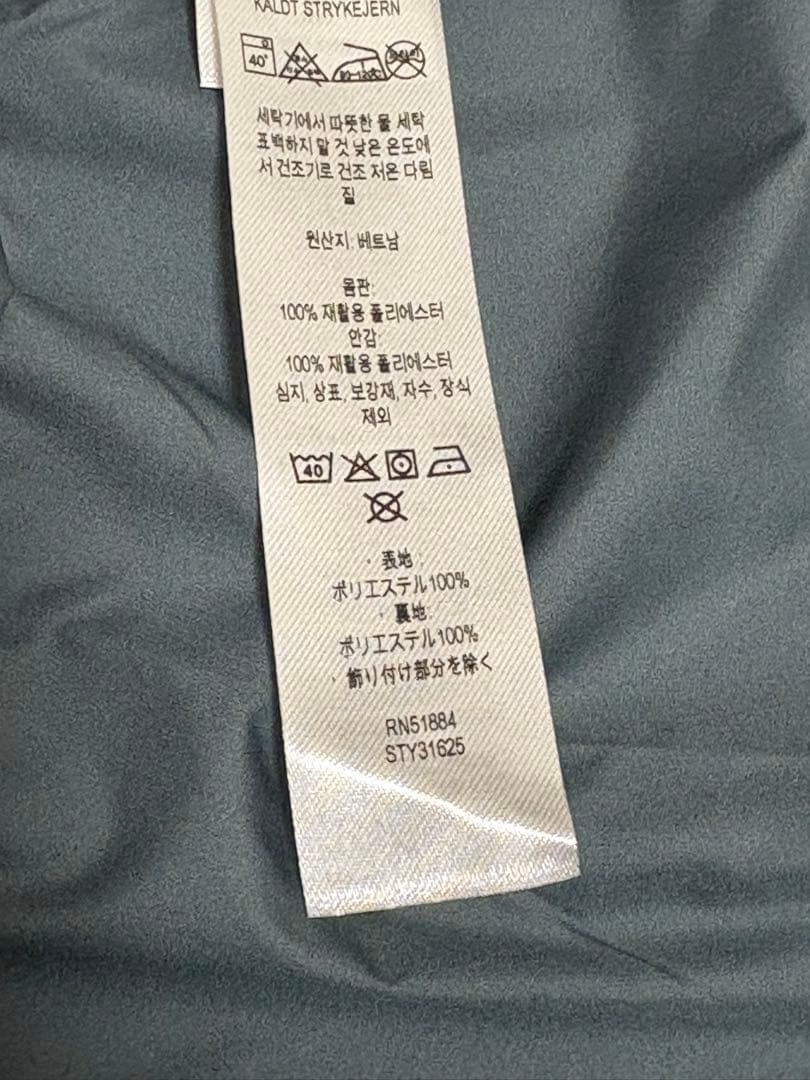 patagonia パウダー・タウン・ジャケット（Sサイズ）