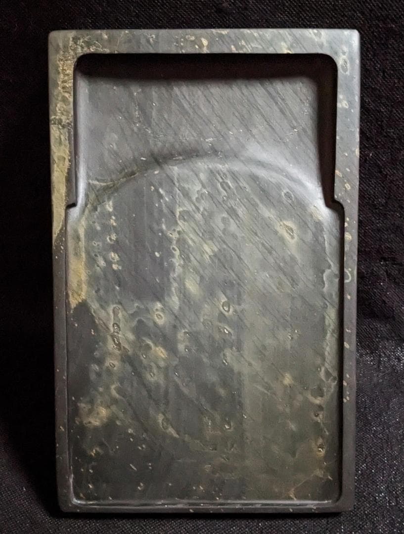 【歙州門字硯】◆金暈金星・金花紋・水波刷絲紋の青琅玕美石◆九吋◆唐木箱◆水舷坑
