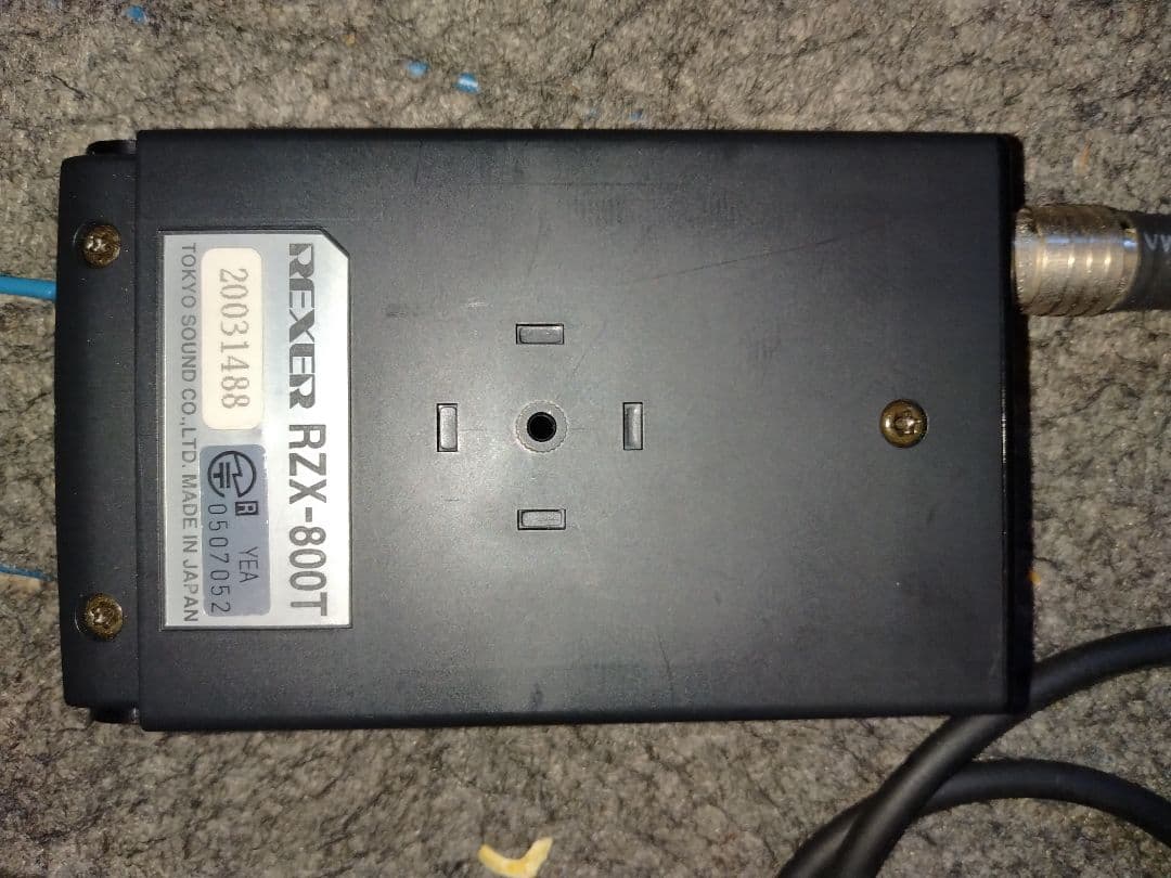 REXER ギター ワイヤレスシステム RZR-800D RZX-800T日本製