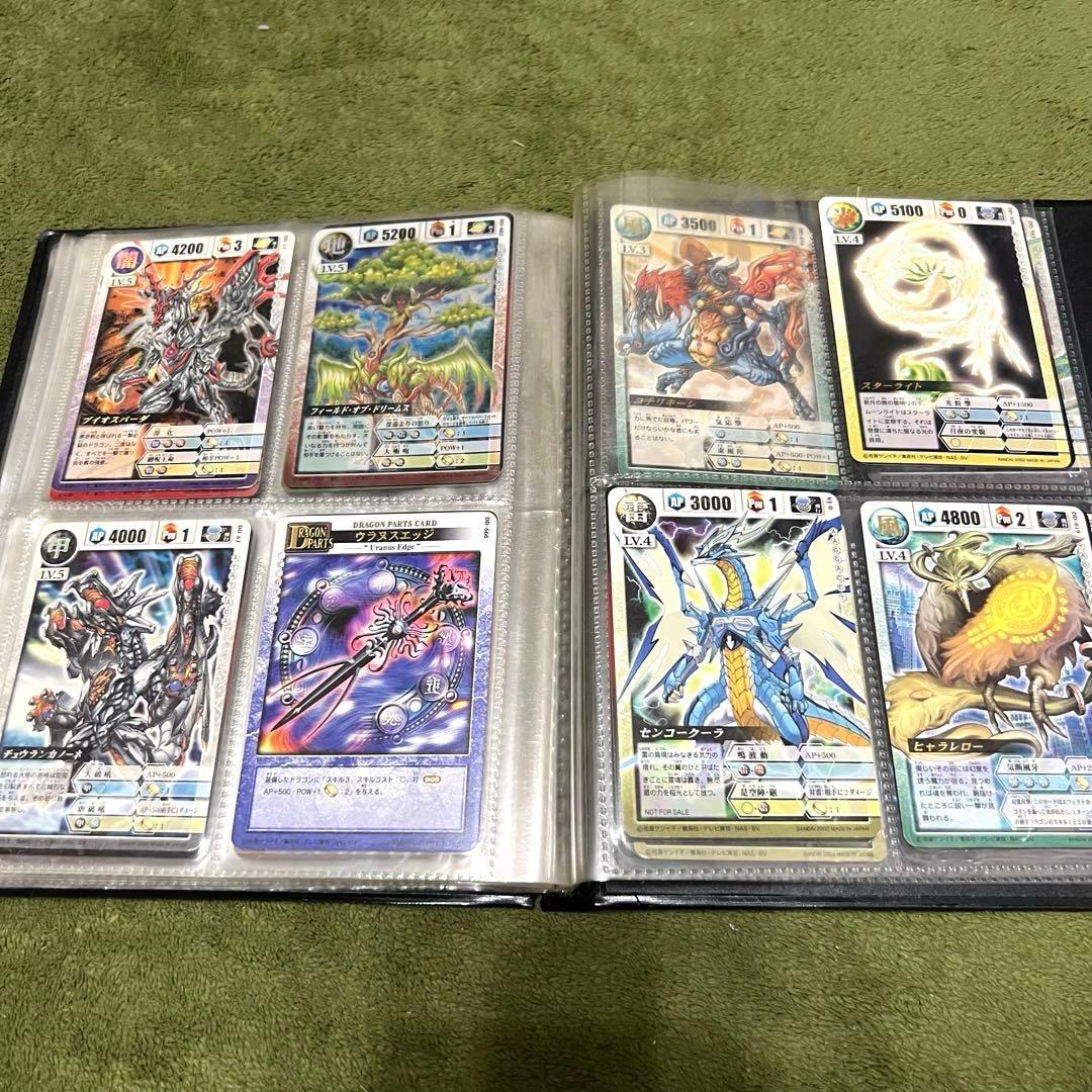 【超希少】初期　ドラゴンドライブ　センコークーラ　ヘルズレア　その他おまけカード