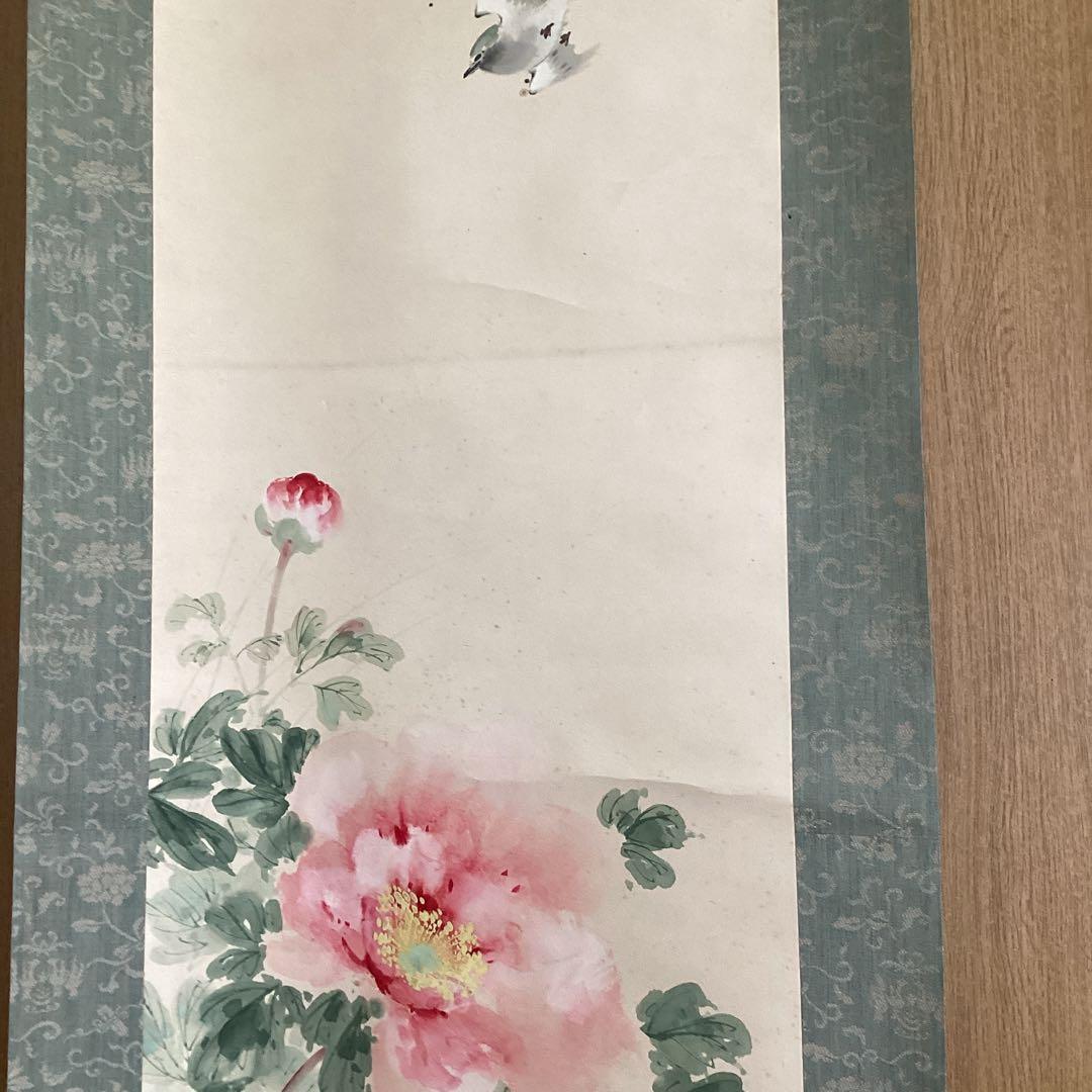 圭舟筆紙本　【芍薬に小禽図】　彩色画　掛け軸一幅　未鑑定品