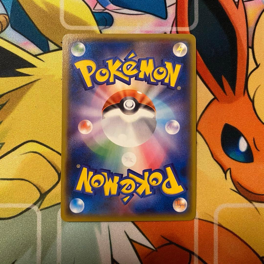 ポケモンカード プロモ ヨコハマのピカチュウ