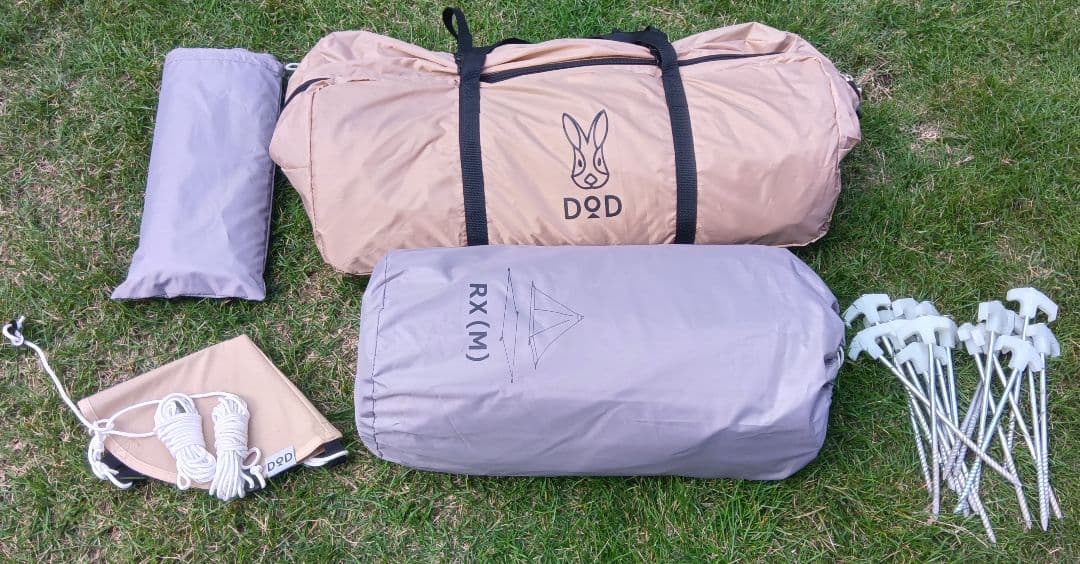 DOD ワンポールテントRX(M) タン インナーテント トンガリハット セット