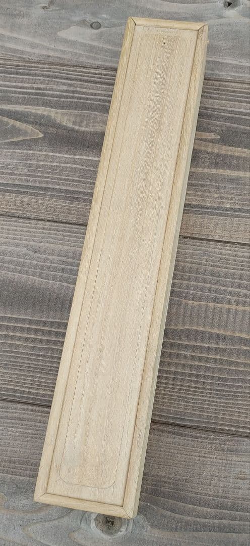 一休画賛、茄子図