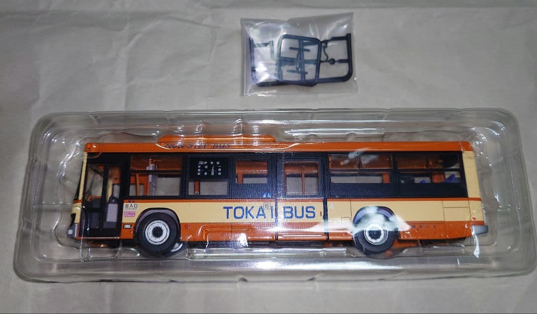 即購入可 ⑬　トミカリミテッドヴィンテージ など 1/64 ミニカー 5点セット