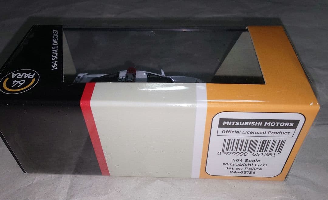 即購入可 ⑬　トミカリミテッドヴィンテージ など 1/64 ミニカー 5点セット