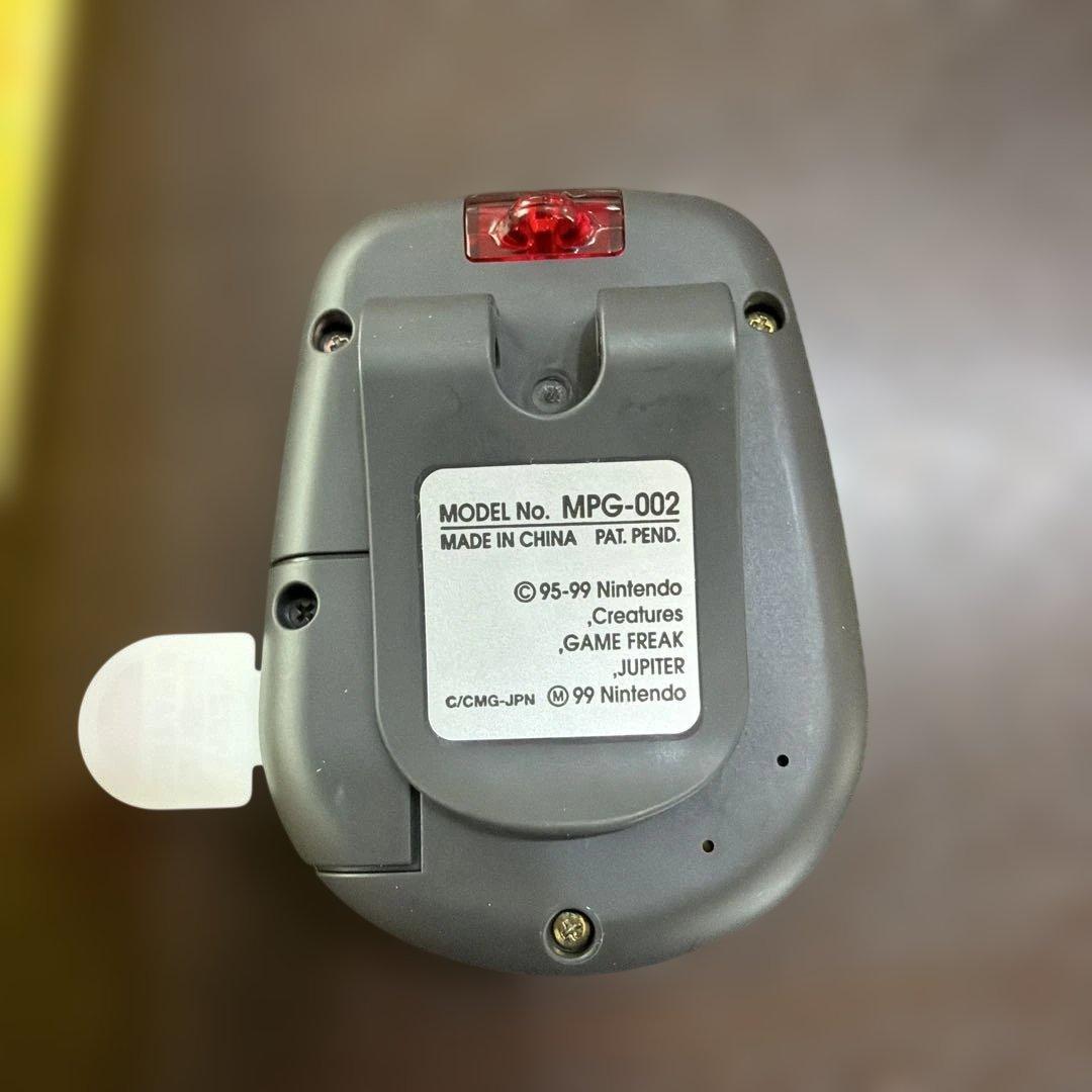 Nintendo ポケットピカチュウカラー