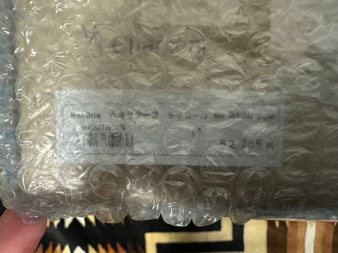 ☆週末値下げ☆【新品未使用】MacOne Hexa M チャコール