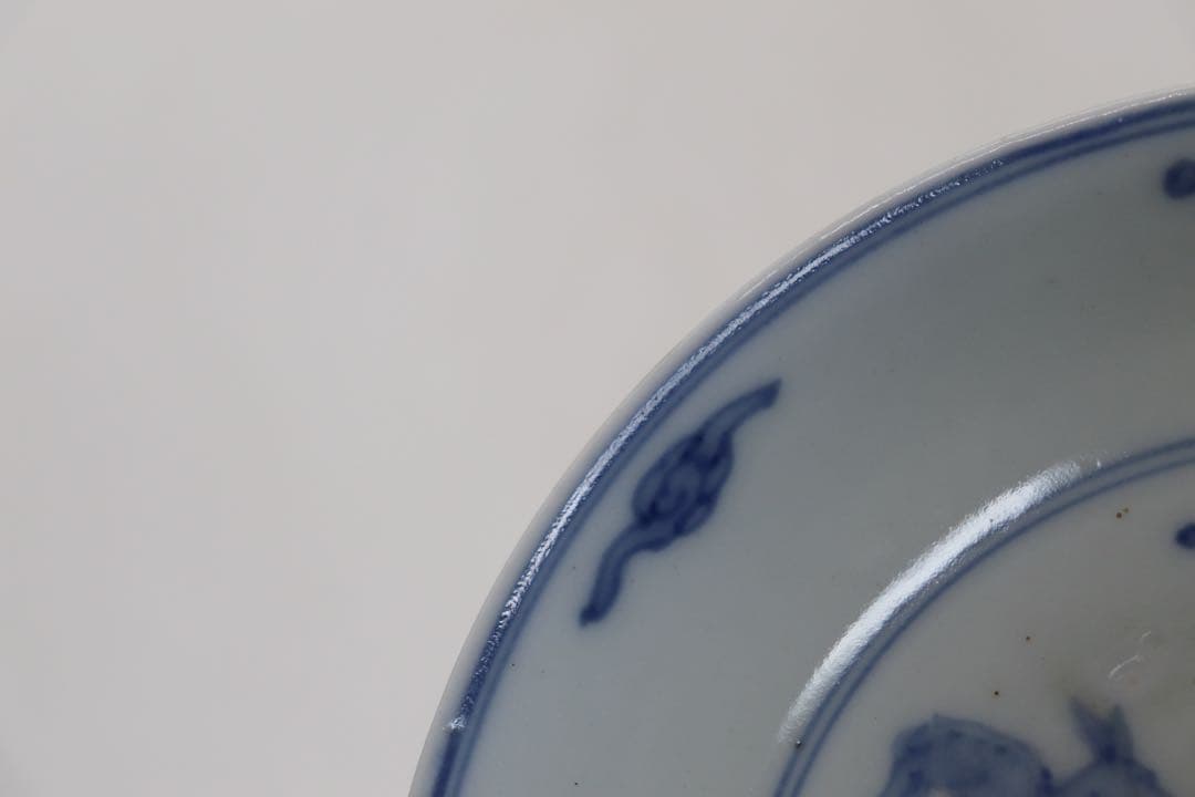 中国　染付　仙人鹿紋皿　大明成化年製銘　送料込み250105