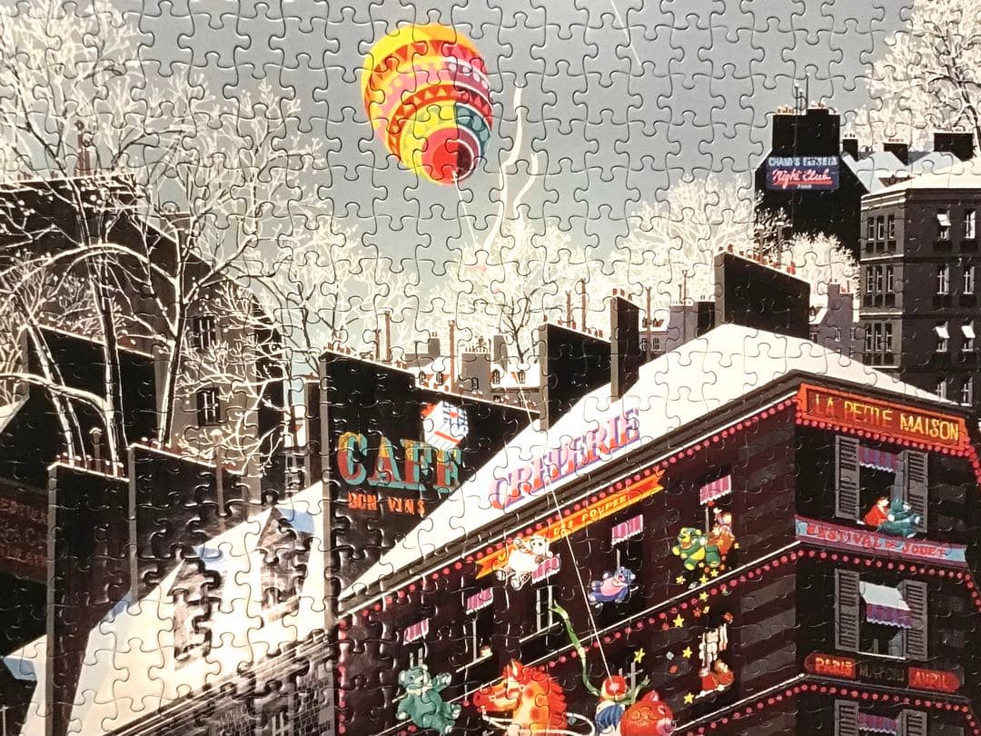 ヒロ・ヤマガタ　Toy トーイ　1020ピース　廃盤プレミア品