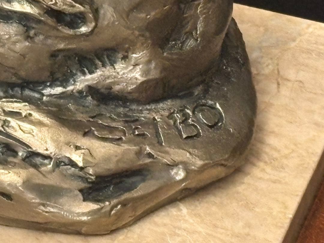 【極美品】北村西望 ブロンズ像 「かたらい」 兎 台座付き 箱付き