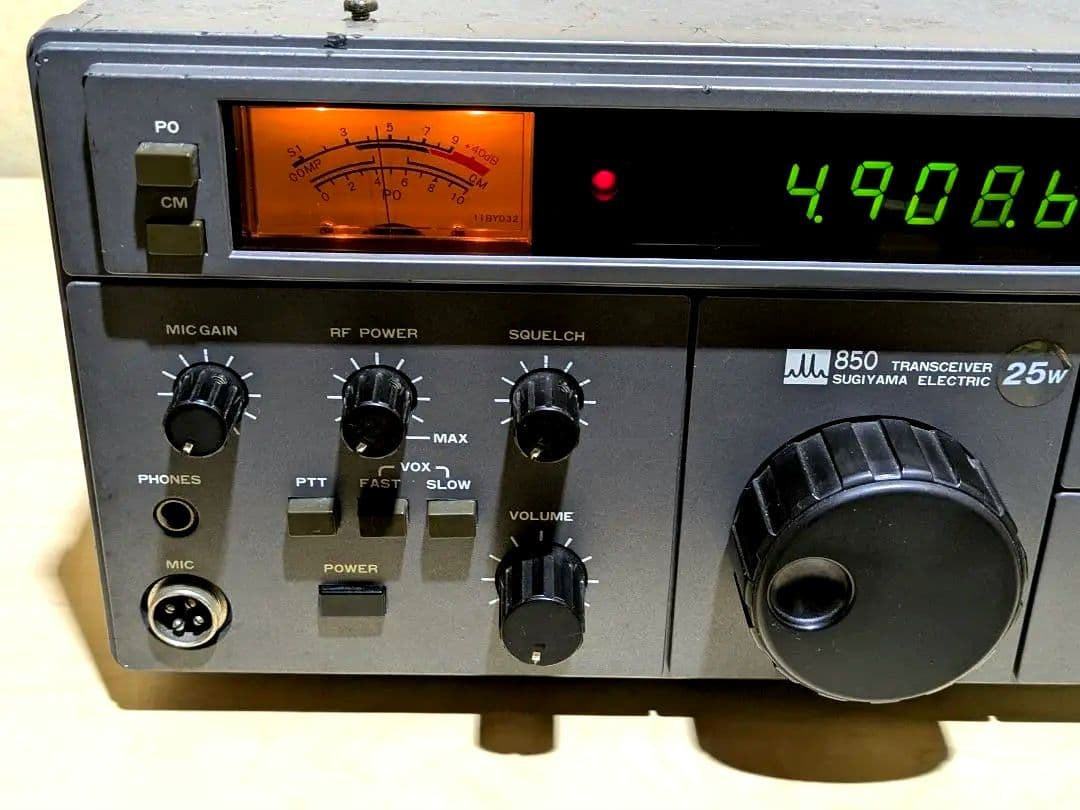 ク*ン様 現状品 杉山電機製作所 850 D 無線機 トランシーバー 受信機 希