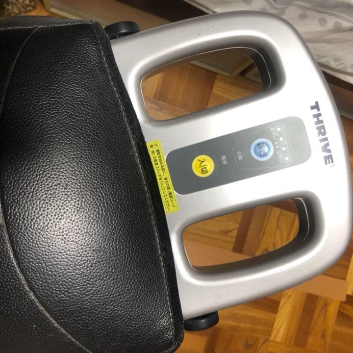 送料込み！！ロデオボーイ2 中古　傷あり