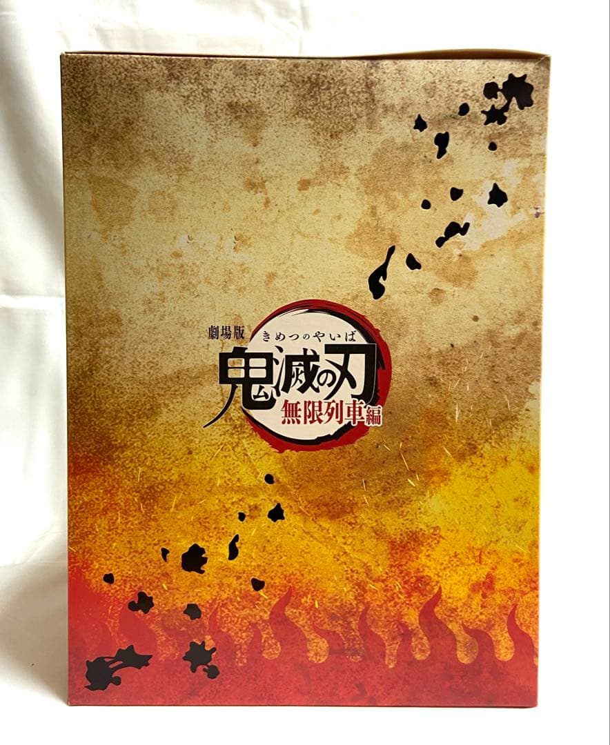 【新品未開封】 劇場版 鬼滅の刃 無限列車編 煉獄 杏寿郎1/8フィギュア