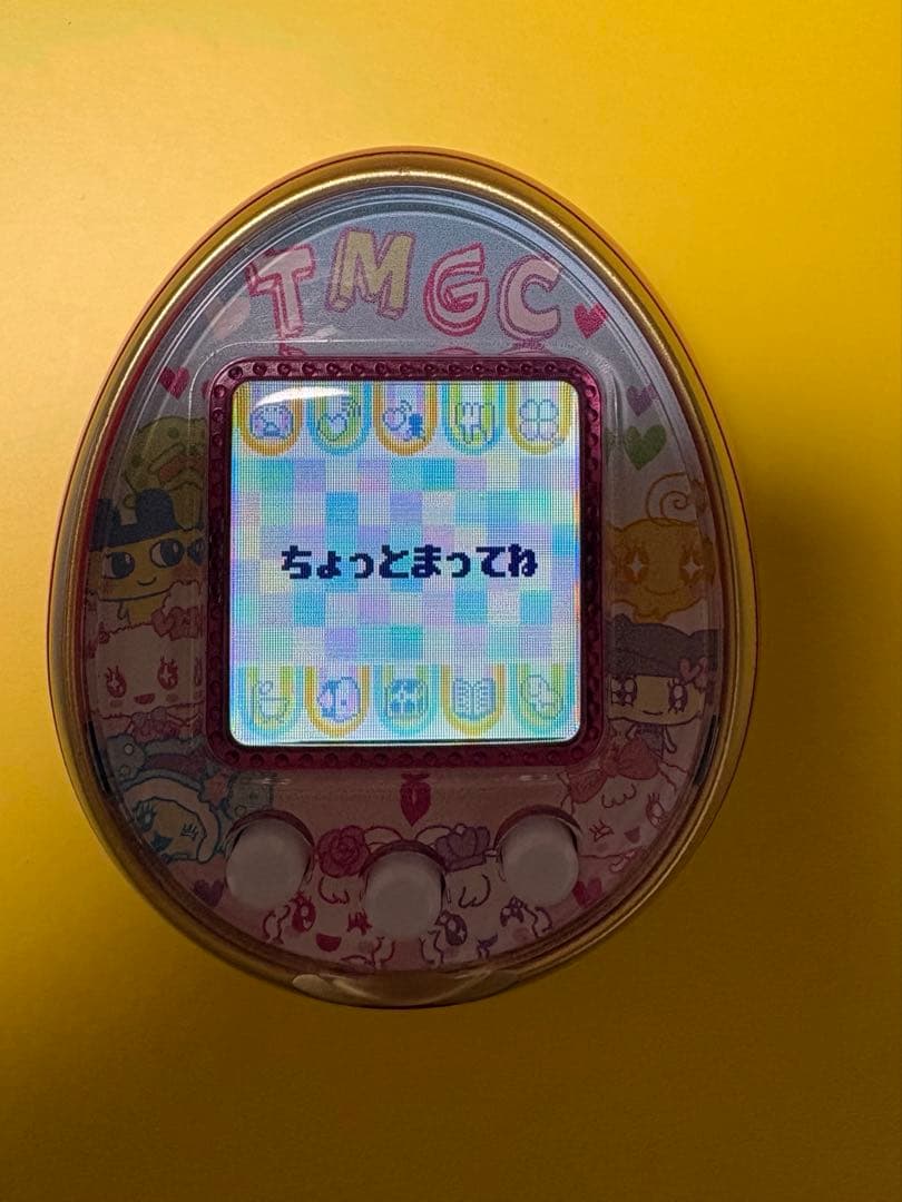 do nothing club【たまごっち 4U 】