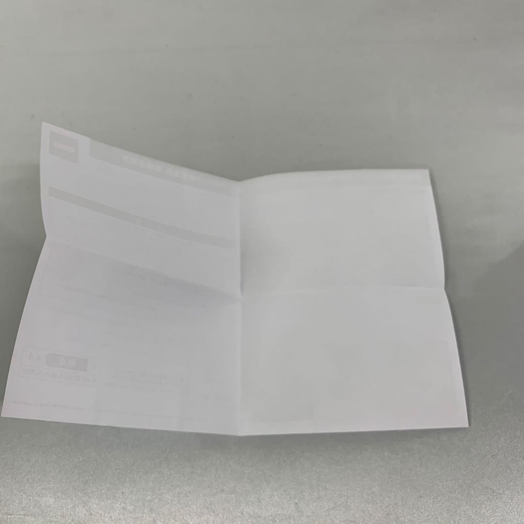 ゴジラ(2019) アトミックブレスVer