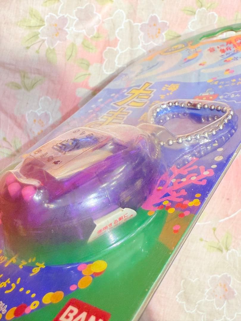 【動作確認済】海で発見！！たまごっち 透明(パープル)