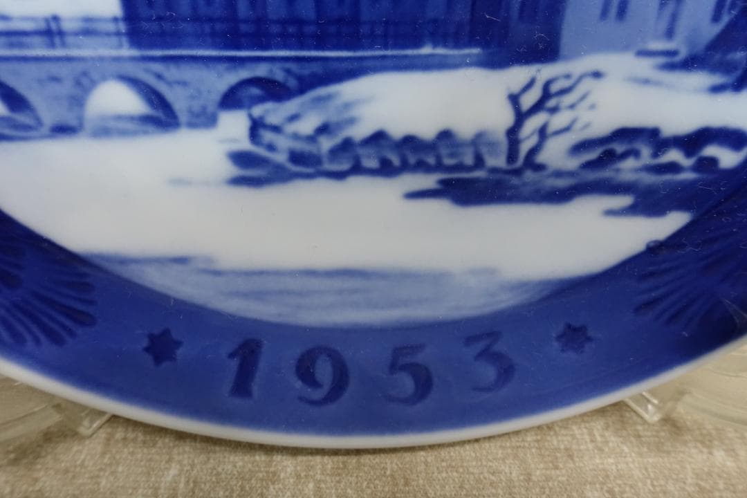 １９５３年 ロイヤルコペンハーゲン イヤープレート スクラッチ