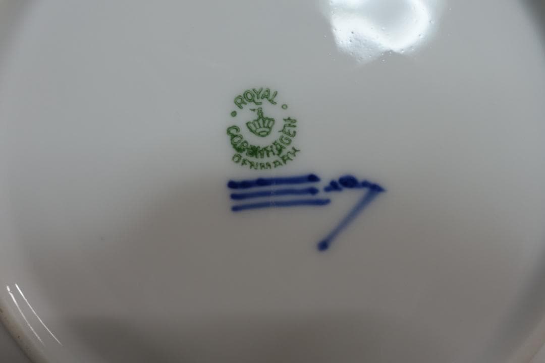 １９５３年 ロイヤルコペンハーゲン イヤープレート スクラッチ