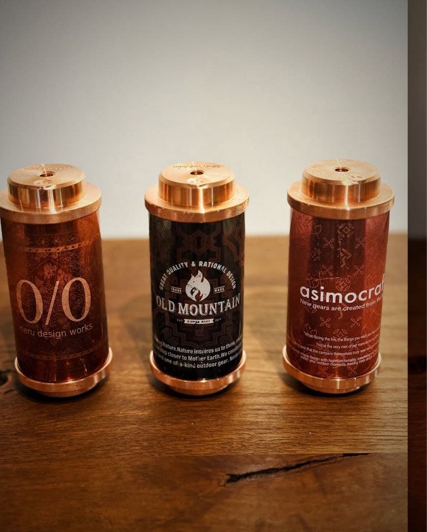 (スナフキン)【限定】molds 38灯 copper 新品