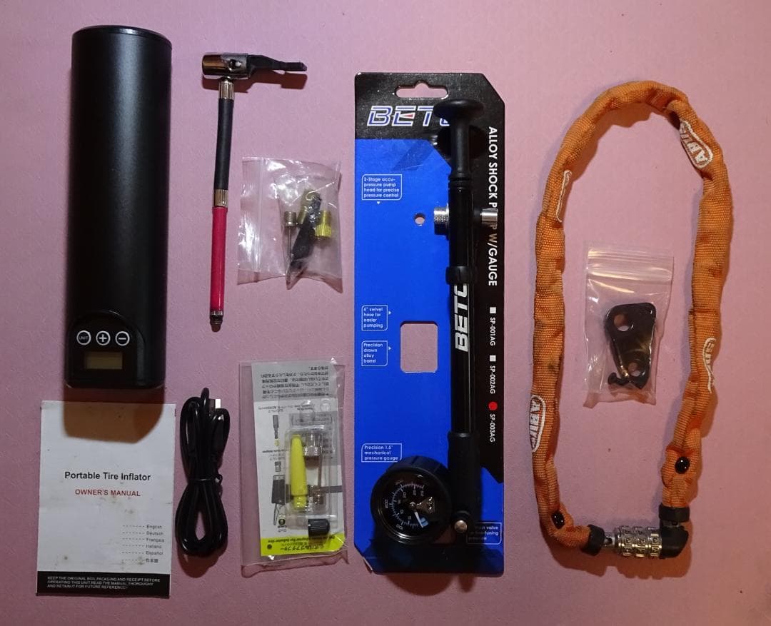 【引取限定】美品　 NESTO TRAIZE XC 2024年モデル 29インチ