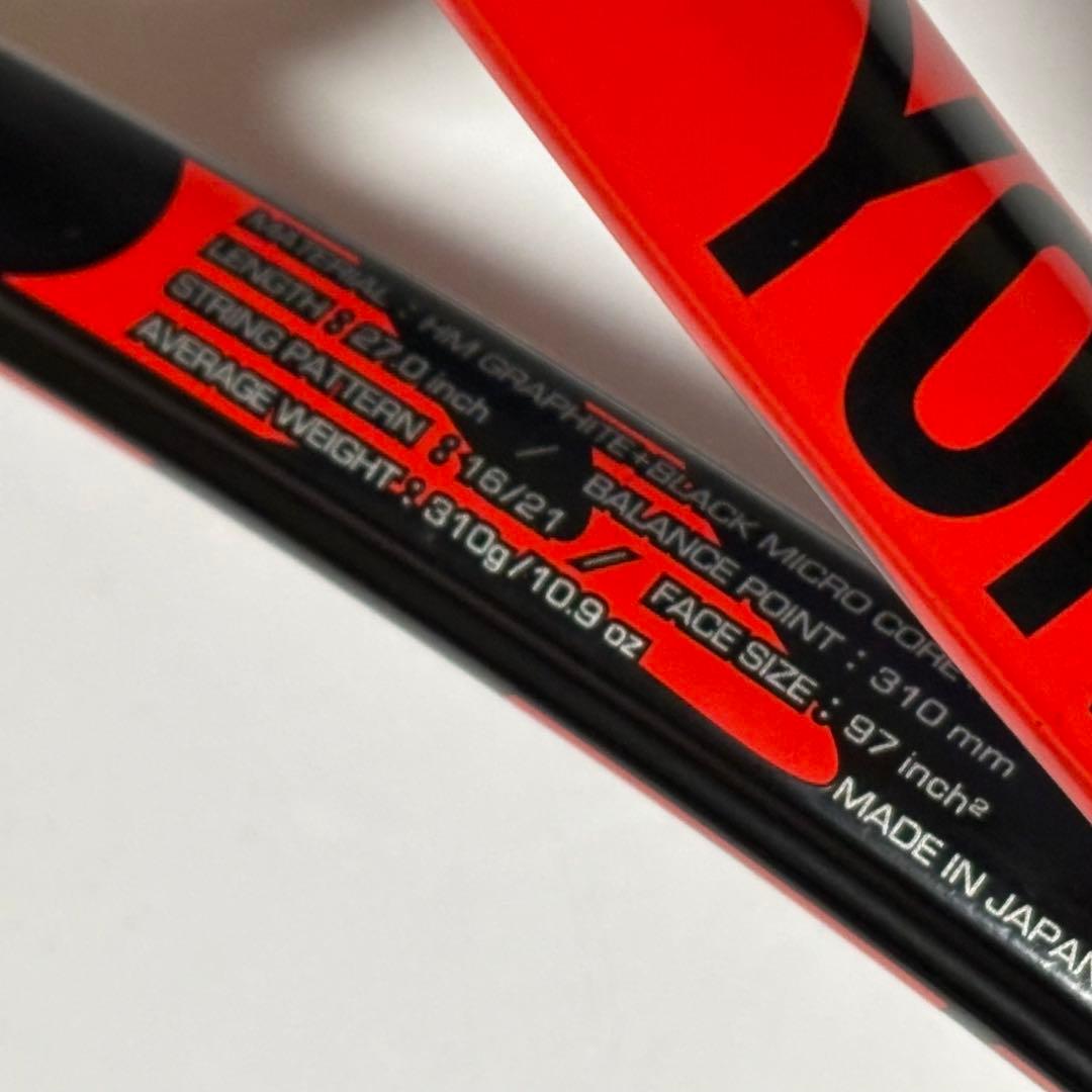 ヨネックス　YONEX VCORE TOUR F (G2)2本セット