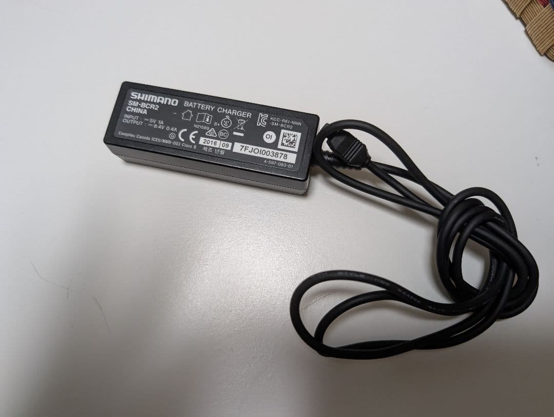 シマノ r8050　Di2 コンポセット