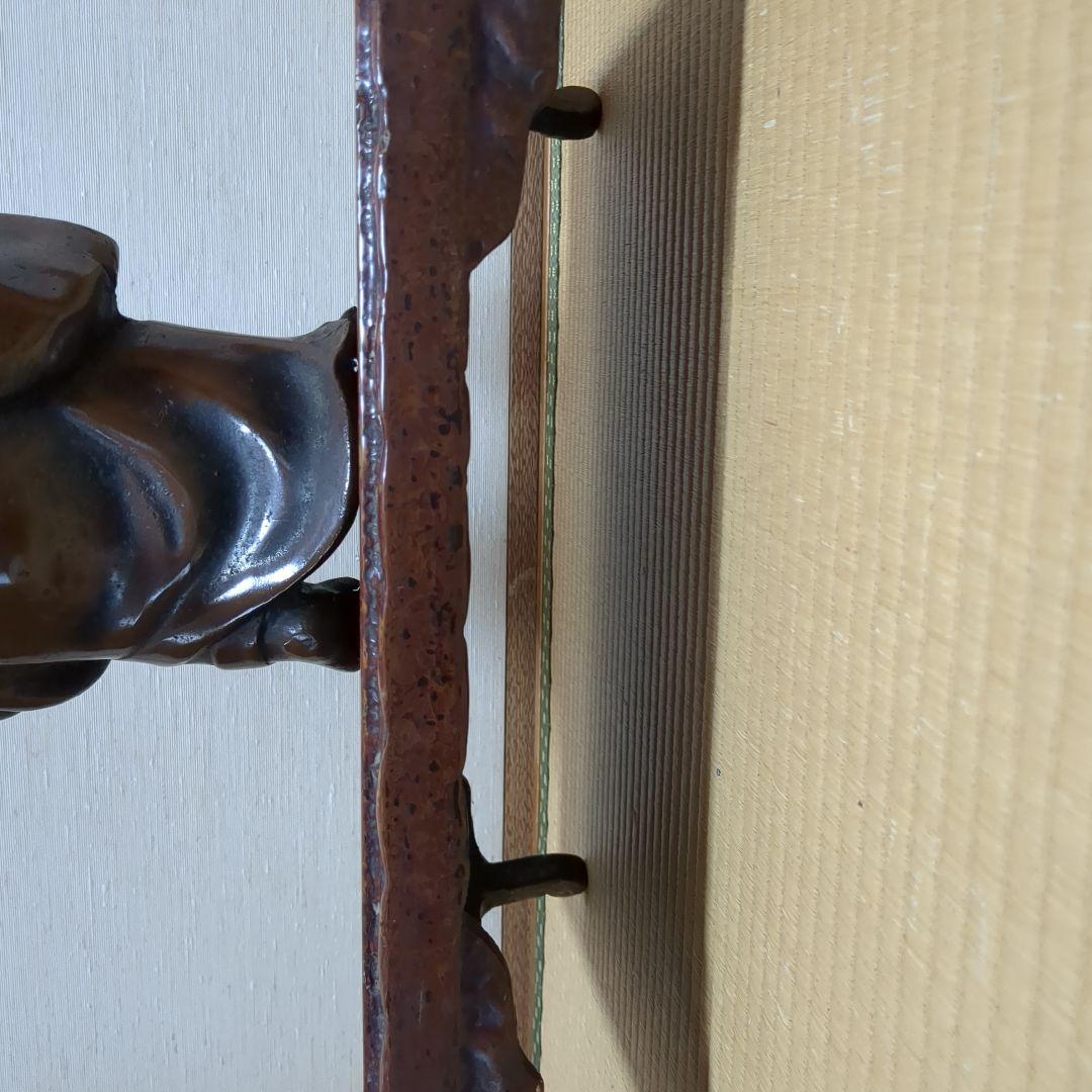 ★日本製★布袋像★真鍮製★重さ11.5キロ★木製土台付き