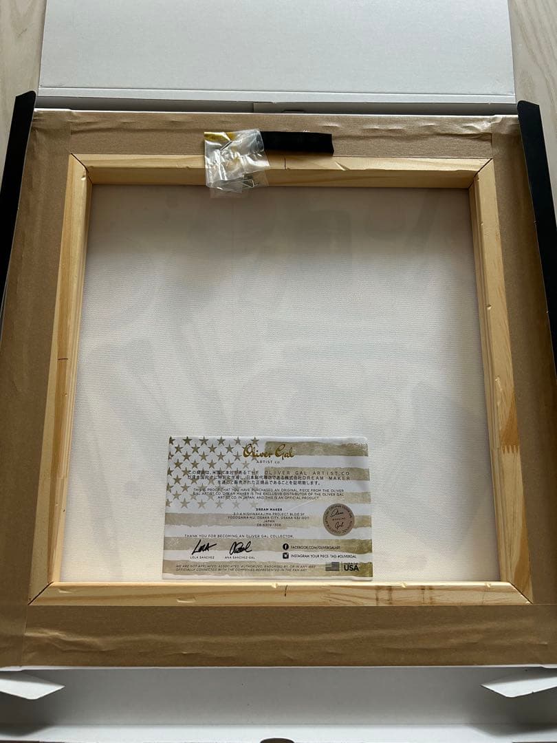 正規品 オリバーガル Oliver Gal /VUITTON/ヴィトン