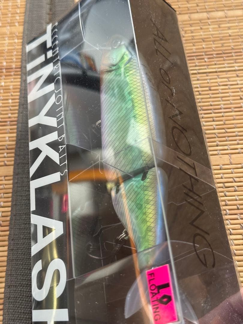 【〜1/1 12:00】タイニークラッシュ ②