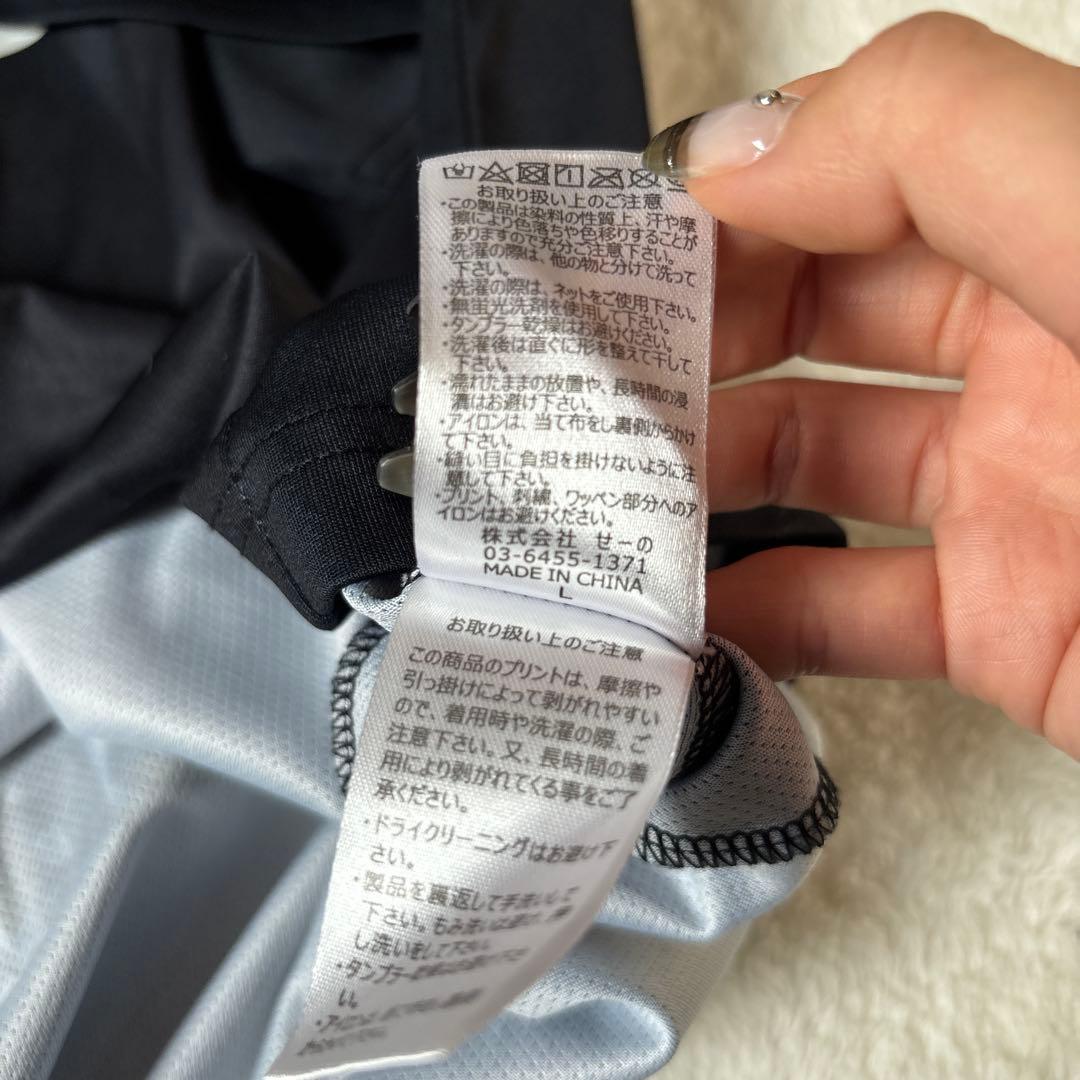 FR2 SEXPRESS ブラックストライプシャツ　ゲームシャツ