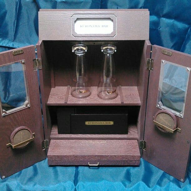 マイホームバー　アンティーク