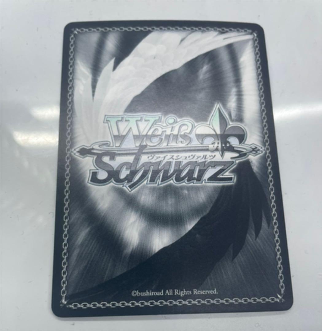 ヴァイスシュヴァルツ  異世界常夏生活　レム　SP サイン　水瀬いのり