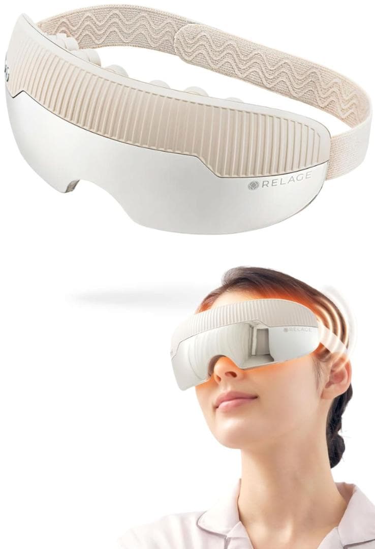 新品 在庫処分 目元ケア アイウォーマー EMS 温熱 振動