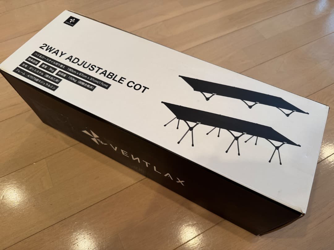 VENTLAX ヴェントラクス - 2WAY アジャスタブルコット オリーブ色