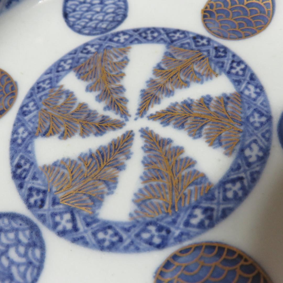 小皿 3枚 染付 色絵付 丸窓 金彩 大明壽清年製 蛇の目 縁スレ 古伊万里