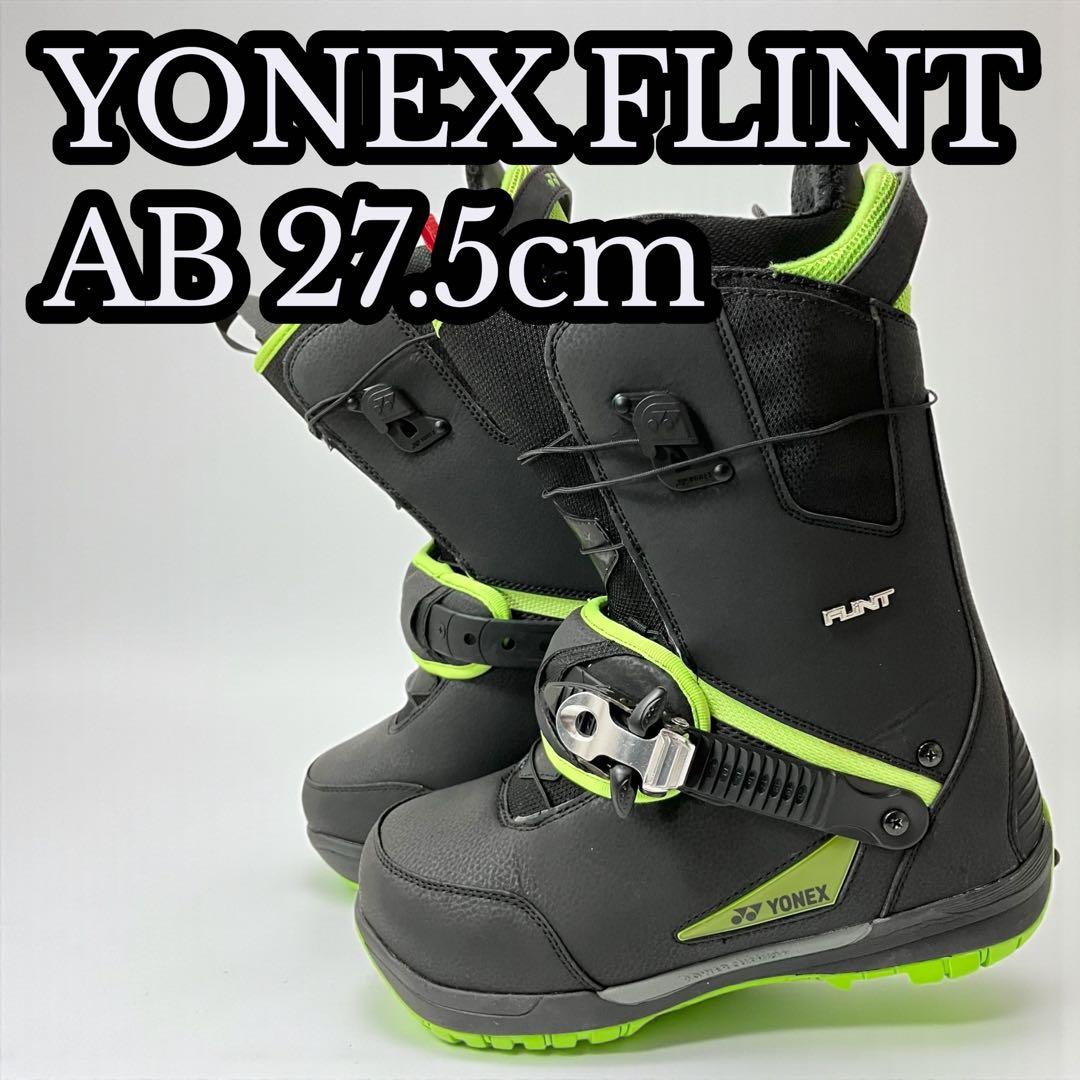 YONEX ヨネックス FLINT AB 27.5cm スノボーブーツ
