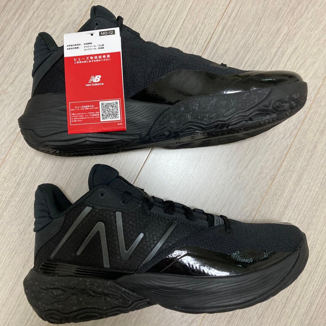 New Balance Two Wxy v4 バッシュ27.5cm