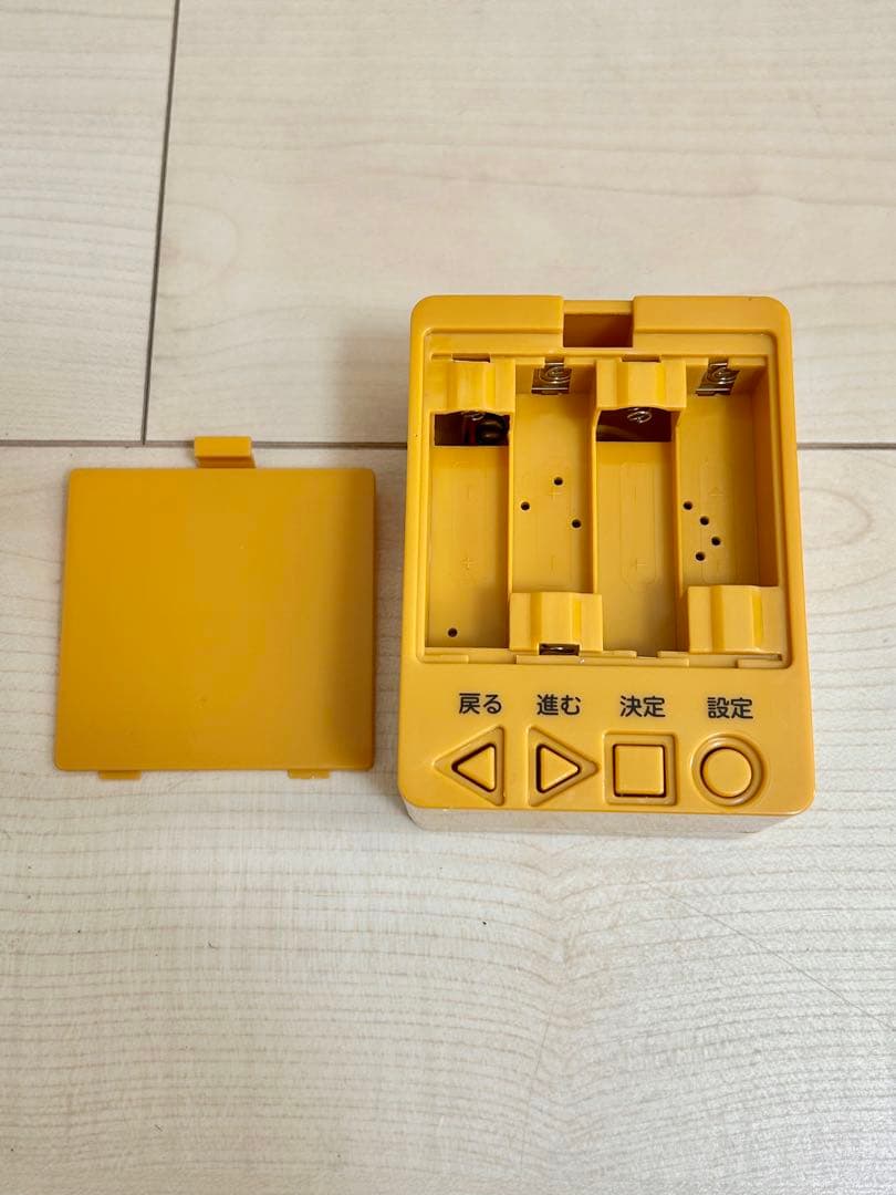 しばいぬ コウタ おしゃべり ぬいぐるみ 美品