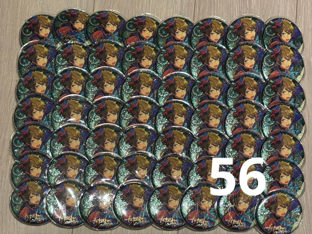 にゃ様 取り置き