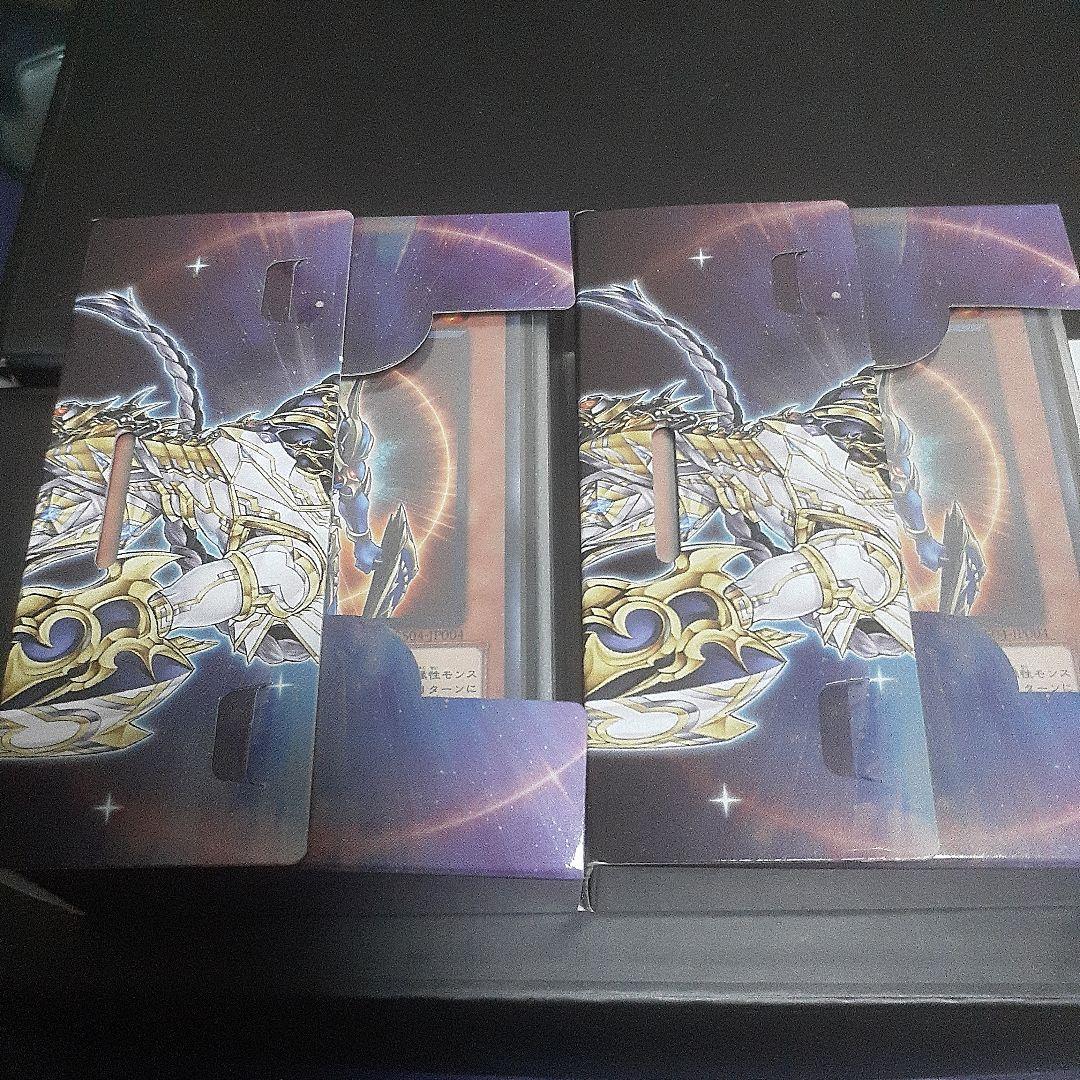 遊戯王　04環境デッキセット