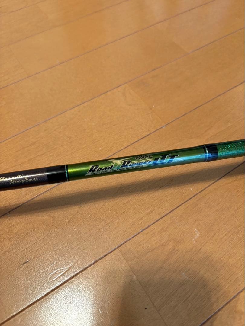 【本州地域限定】ノリーズ　ロードランナーLTT6100H