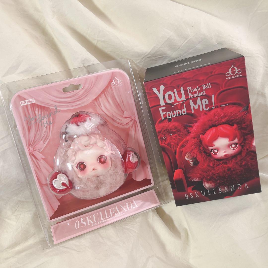 SKULLPANDA YouFoundMe! Moldy Muffin ‪‪❤︎‬