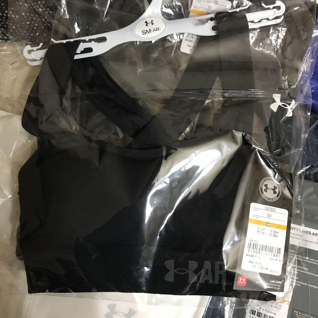 新品❤️アンダーアーマー レディース SMサイズ 2020 フィラ　バボラ ❣️