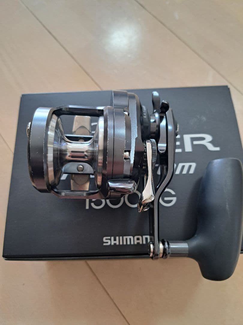 シマノ　オシアジガー　fカスタム　1500 HG