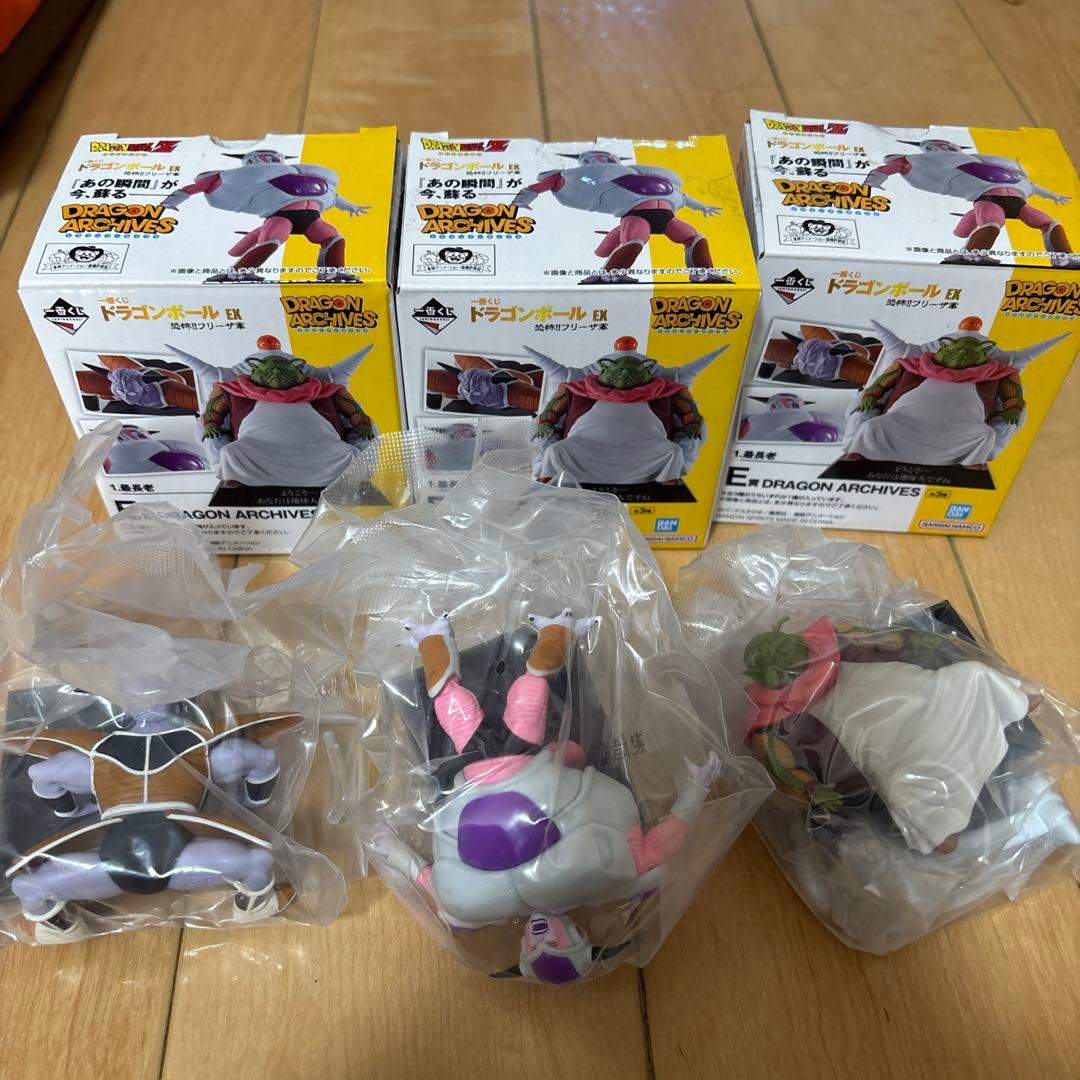 1番くじ　アーカイブス　まとめ売り