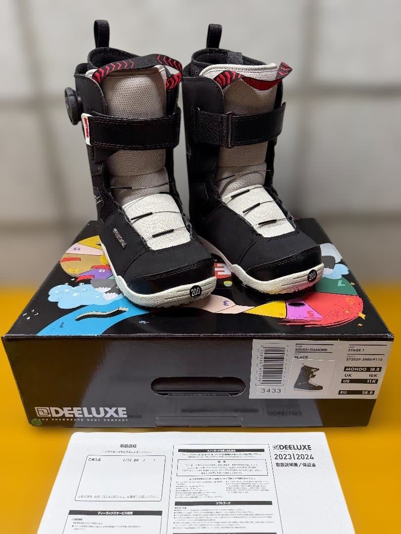 DEELUXE ROUGH DIAMOND ディーラックス ラフダイアモンド